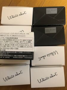 POLA ホワイトショット インナーロックタブレット I XS(90粒)