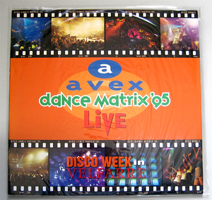 avex dance matrix '95 VELFARRE　CAPPELLA MAX RAVEMAN BANANARAMA trf
