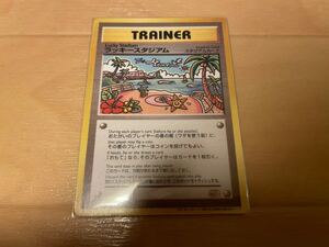 ヤフオク Hawaii トレーディングカードゲーム ゲーム の落札相場 落札価格 ヤフオク Hawaii トレーディングカードゲーム ゲーム の落札相場 落札価格