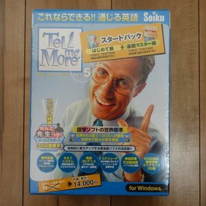 Tell me More Ver.5 スタートパック(はじめて編+基礎マスター編) Windows 未開封