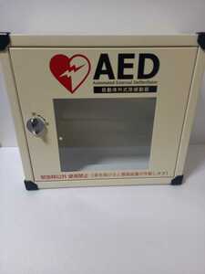 AED収納ボックス　盗難防止用警報表示　室内　屋内用　AED　収納ケース　業務用　店舗用品　ボックス　BOX 