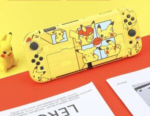 Switch 有機EL スイッチ 有機 el 保護ケース ハード カバー 任天堂 ポケモン ケース