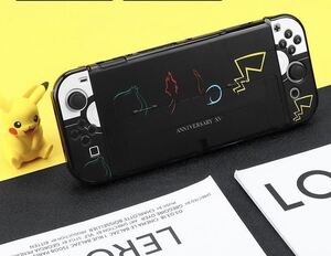 Switch 有機EL スイッチ 有機 el 保護ケース ハード カバー ポケモン ケース 任天堂