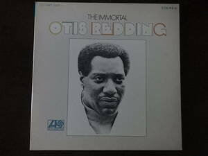 ★ソウル★OtisRedding”TheImmortal” グラモフォン盤 