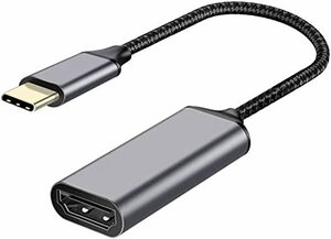 Gray USB Type C HDMI 変換アダプター Aifulo Type C HDMI 変換 ケーブル USB3.1 T