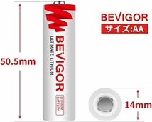 赤 4パック BEVIGOR 単三形 リチウム乾電池 長持ち 電池1.5V 3000mAh 4本 耐低温 一次電池 大容量 電池_画像7