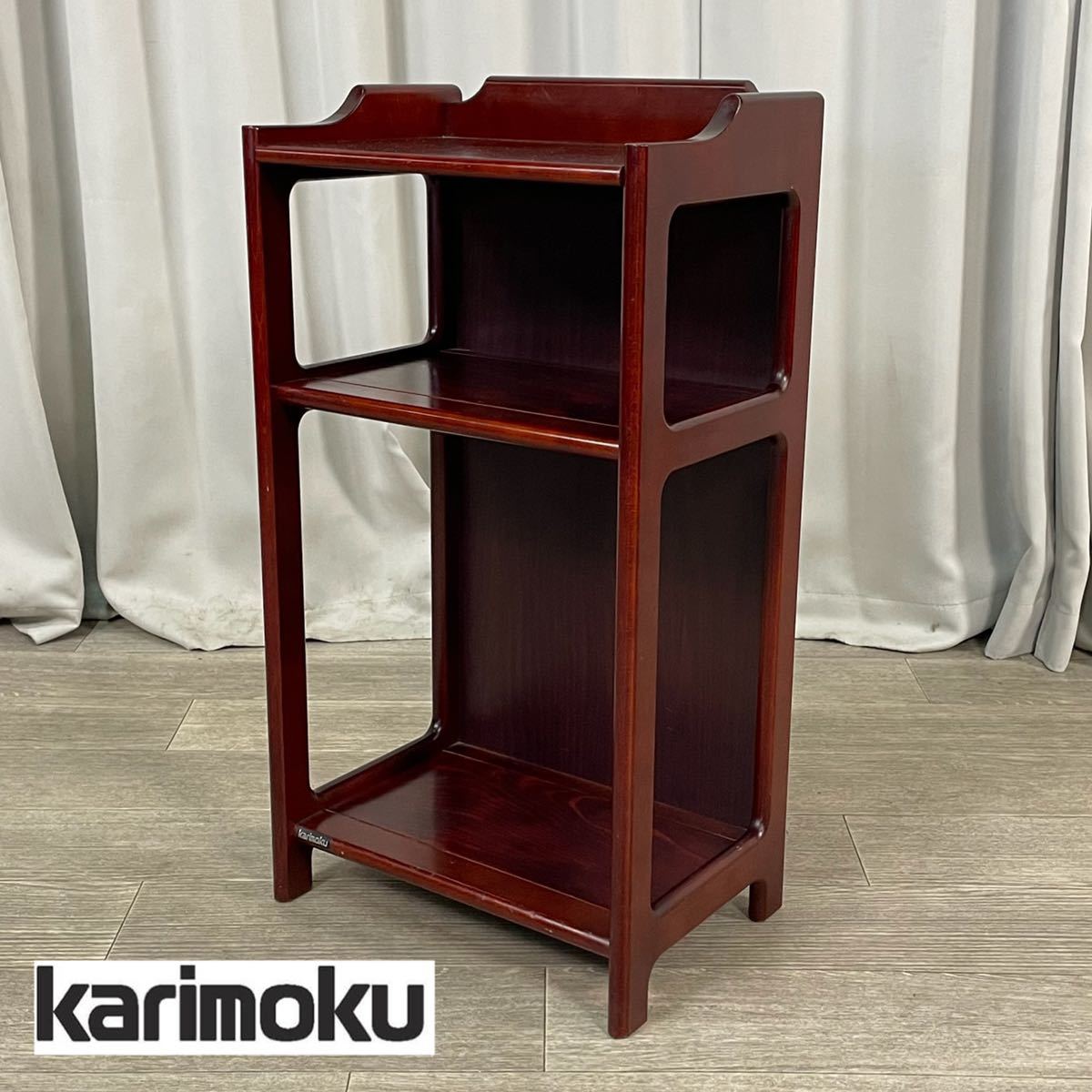 無料配達 美品 カリモク家具 電話台 木製 収納 棚 ラック 三角コーナー