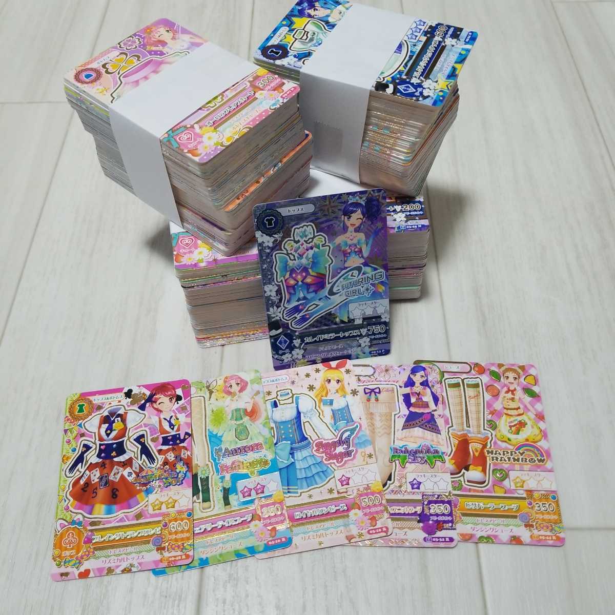 旧アイカツカード セクシー N10枚 まとめ売り 公式ウェブストア