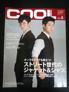 Ba1 01434 COOLTRANS クール・トランクス 2013年5月号 No.211 ストリート世代のジャケット＆シャツ TOKYOトートバッグ最前線 他