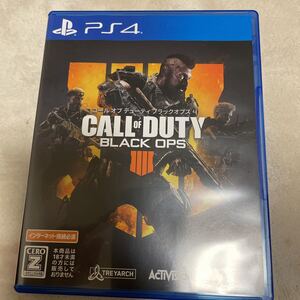 PS4 コール オブ デューティ ブラックオプス 4 ゲームソフト