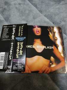 UKロック国内盤◆JAMES / WHIPLASH ジェイムス　ブライアン・イーノ