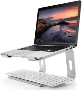 新品 送料無料 高級 頑丈な作り エレコム ノートPCスタンド アルミ合金 高さ15cm 組み立て式 シルバー PCA-LTSAH15SV ノートパソコン 台