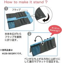 新品 送料無料 デスク 机 開けばペン立てになる スマホも収納 学研ステイフル ペンケース 筆箱 クロスタンド ペン立て イエロー H13058_画像4