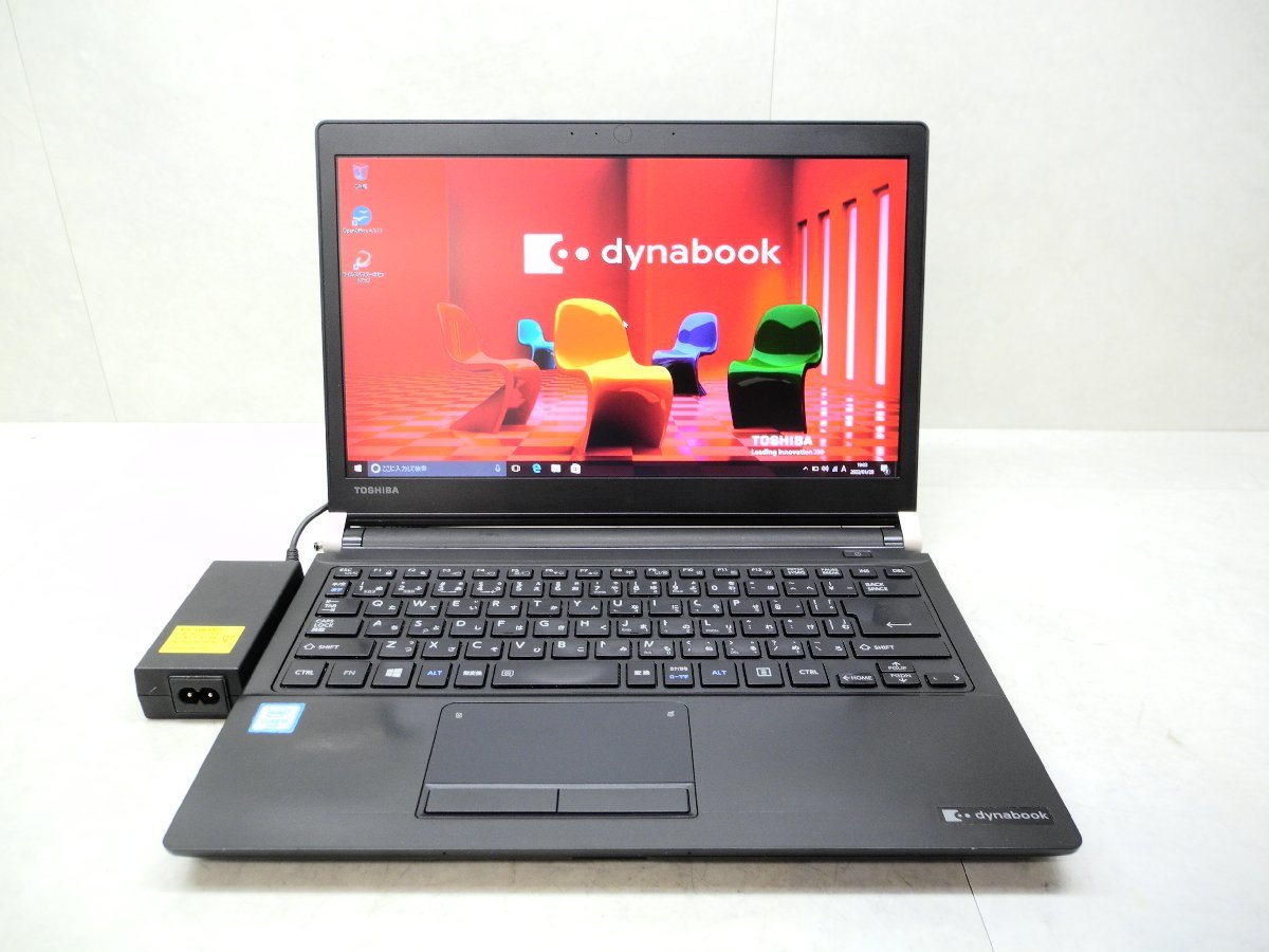 予約 2013年11月モデル HDD大容量750GB 東芝 T453 33KWS sitedev