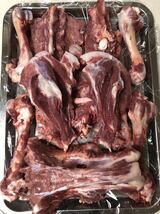 【ジビエ】天然猪肉 イノシシ肉 ジビエ料理 ボタン鍋猪肉 猪肉 メス ペット用 骨(ホネ) ２００８g_画像2