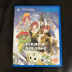 PS Vitaソフト デジモンストーリーサイバースルゥース