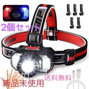 ヘッドライト 充電式 センサー感知搭載 高輝度 6種点灯モード 2個セット