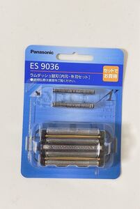 替刃 パナソニック メンズ シェーバー 交換 ES9036