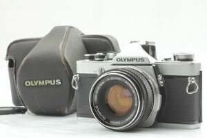 Olympus Olympus OM-1 OM-System F.Zuiko Auto-S 50 мм F1.8 Стандартный набор объектива S2533