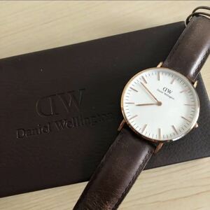 Daniel Wellington