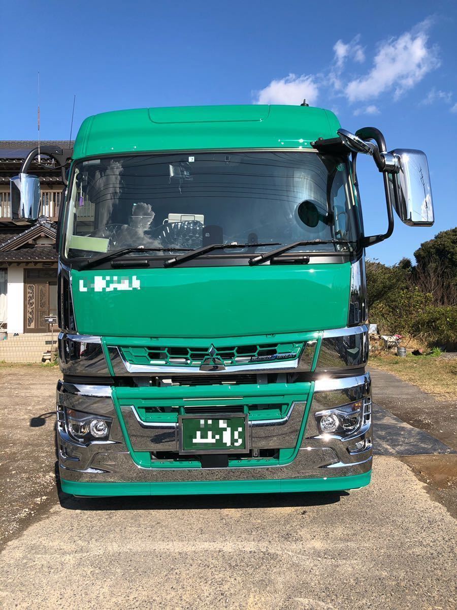 FUSO 17スーパーグレート フロントスポイラー gbparking.co.id