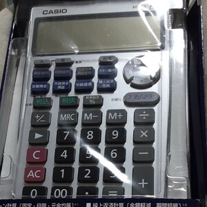 新品　カシオ計算機 金融電卓 BF-850-N 1個　