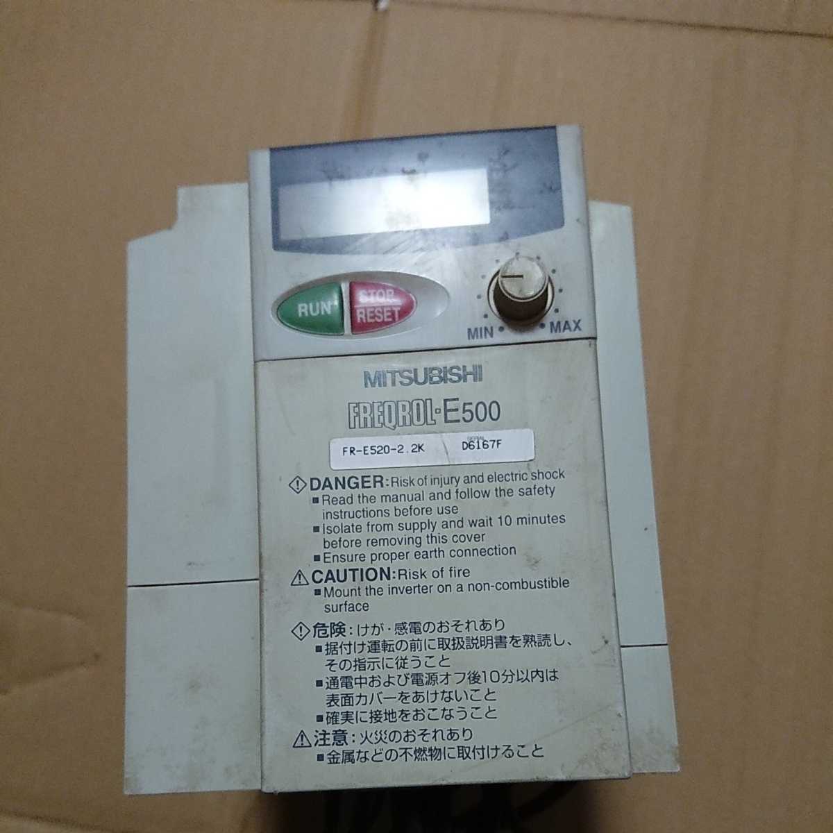 最大60%オフ! 新品 MITSUBISHI 三菱 インバーター FR-E520-2.2K kead.al