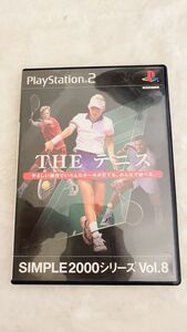プレステ2 ソフト The テニス 激安 2000