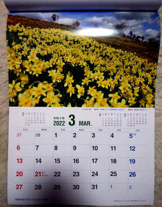 ◆令和4年2022年　壁掛けカレンダー◆郵便局長の見つけた　日本の風景◆富士山◆日本郵便の非売品★即決あり！