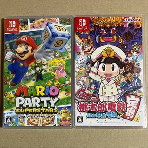 【新品未開封】マリオパーティースーパースターズ 桃太郎電鉄 桃鉄 switch ソフト