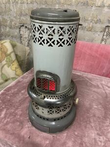  bar la- oil heater kerosine stove put on fire has confirmed retro Vintage free shipping 