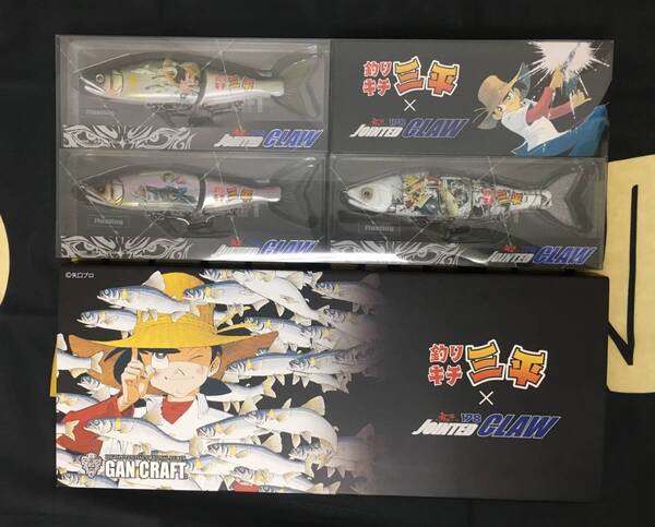 ★新品未使用★ 釣りキチ三平 x Gancraft 鮎邪ジョインテッドクロー 178 3色セットB 限定、リミテッド