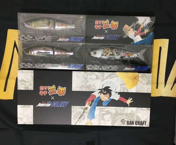 ★新品未使用★ 釣りキチ三平 x Gancraft 鮎邪ジョインテッドクロー 178 3色セットA 限定、リミテッド