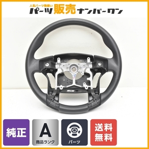 【美品】トヨタ 150 ランドクルーザープラド TX 前期 純正 ステアリング ハンドル ウレタン ノーマル戻し 交換用など 品番：GS131-12210