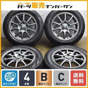 【美品】SPORT ABELIA 15in 6J +53 PCD114.3 ピレリ アイスアシンメトリコ 185/65R15 ホンダ フリード トヨタ ジャパンタクシー 即納可能