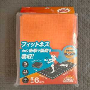 送料無料★未開封品★Switch用 FitMat(フィットマット)