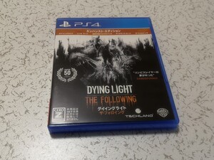 PS4 ダイイングライト ザ・フォロイング エンハンスト・エディション