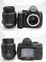 ★【限定！極上美品 手ブレ補正 標準レンズつき スターティングセット】 Nikon D5000 ★ AF-S18-55mm F3.5-5.6 VR_画像5