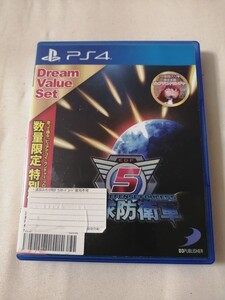 PS4 地球防衛軍5 プレイステーション4 ソフト