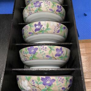 弥生窯 茶碗5個セット