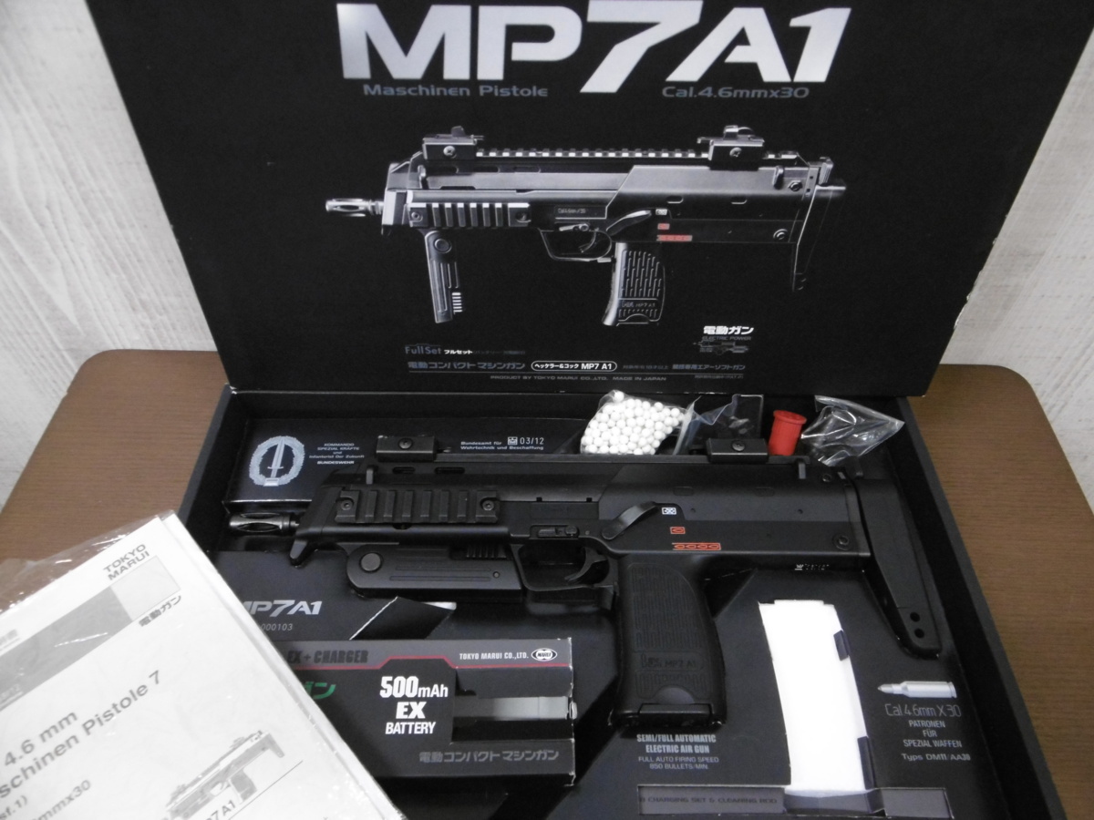 売れ筋アイテムラン 【中古】18歳以上 マルイ GBマシンガン MP7A1(18歳以上用) - ガスガン - www.cecop.gob.mx 売れ筋アイテムラン 【中古】18歳以上 マルイ GBマシンガン MP7A1(18歳以上用) - ガスガン - www.cecop.gob.mx