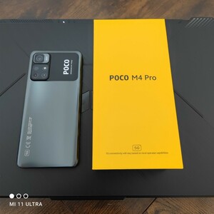 POCO M4 Pro 5G / ブラック / 6GB+128GB /Xiaomi