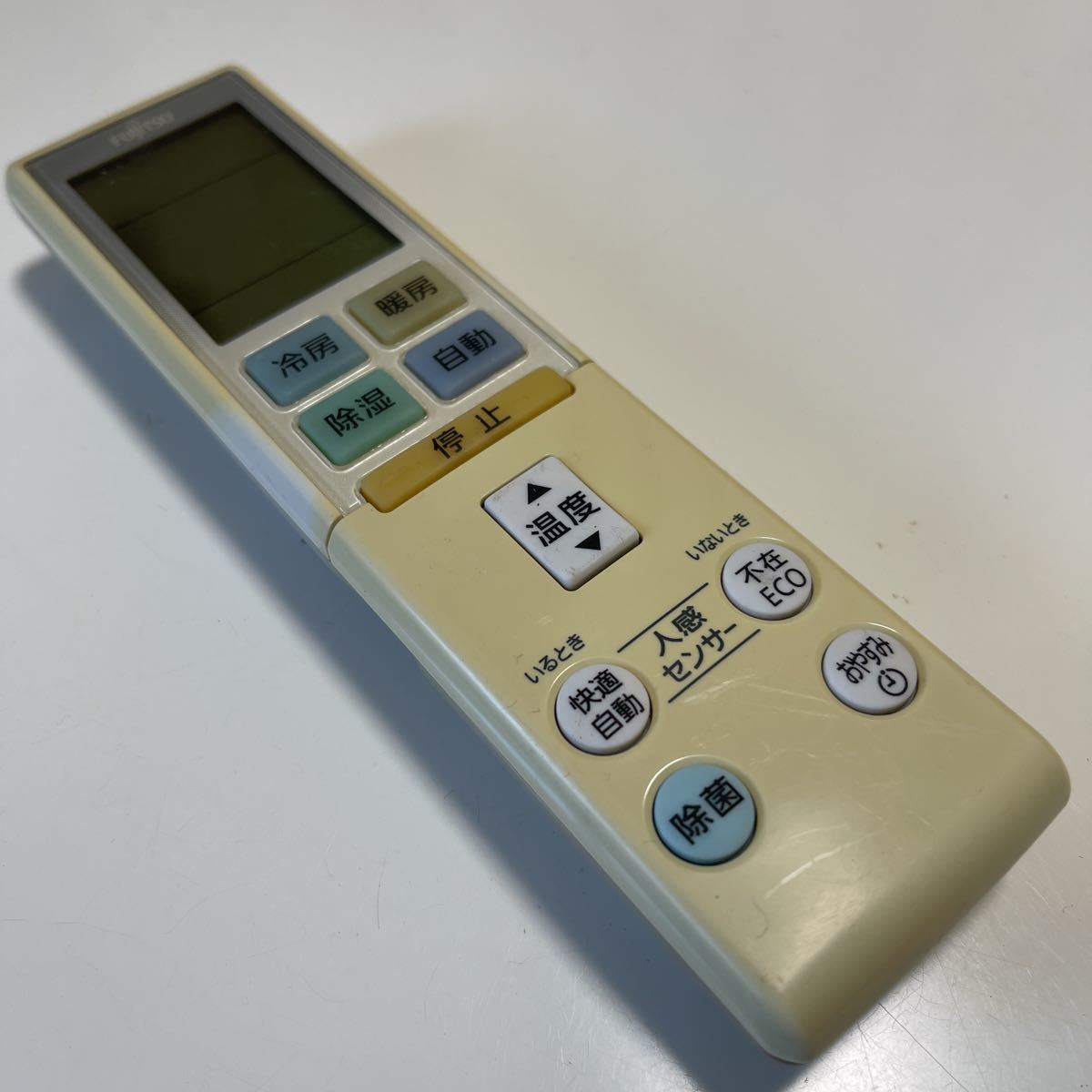 2020年のクリスマス FUJITSU A(新品未使用品) AR-RBF2J 富士通ゼネラル エアコン リモコンAR-RBK2J(AR-RBF1J - その他 2020年のクリスマス FUJITSU A(新品未使用品) AR-RBF2J 富士通ゼネラル エアコン リモコンAR-RBK2J(AR-RBF1J - その他