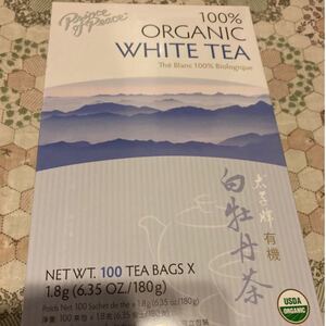 オーガニックホワイトティー 白茶