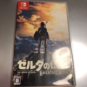 ◆スイッチ◆ゼルダの伝説ブレスオブザワイルド ブレワイ BOTW Nintendo Switch ソフト