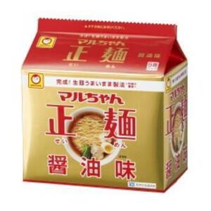 さんきん〓東洋水産 マルちゃん正麺 醤油味 1箱5食入×6袋