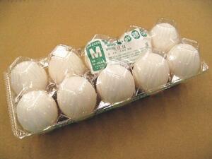 さんきん〓日常の食材 鶏卵 Mサイズ 1パック10玉入