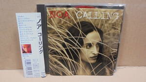 CD★ノア「コーリング」★ルパート・ハインがプロデュース、パット・メセニー人脈★Noa / Calling★国内盤★同梱発送可能