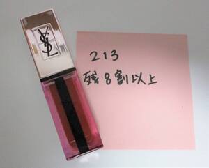 YSL リップ ルージュ ピュールクチュール ヴェルニ ウォーターグロウ213 ノータブーチリ 完売カラー