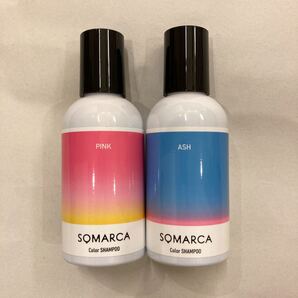 ホーユー SOMARCA ソマルカ カラーシャンプー <アッシュ> ピンク150mL